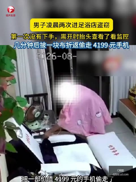 麦迪,荣誉胜过冠,军荣耀,OB体育官网,OB体育登录,OB体育app,OB体育赛事