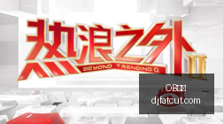 星新游预约,破百万,玩家热议剧,OB体育官网,OB体育登录,OB体育app,OB体育赛事
